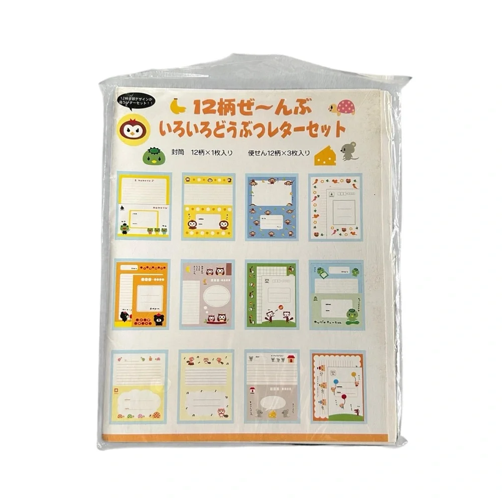 Vintage Y2K Japanese Various Animal Letter Set Kawaii Stationary 12 Designs NWT